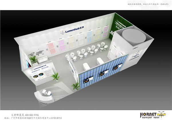 廣州展覽設計公司