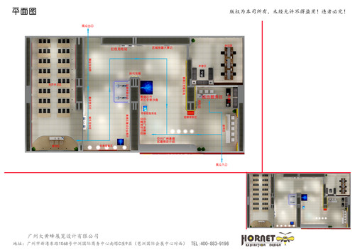 黨建展廳設(shè)計