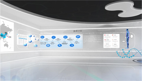 中科東方細胞數(shù)字企業(yè)展廳設計