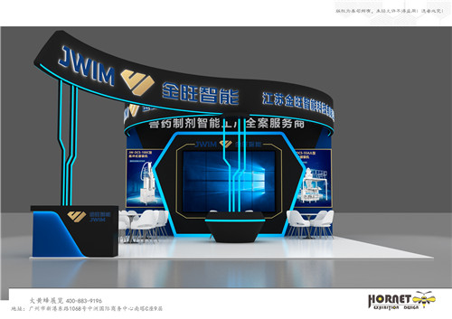 金旺亞寵指定展臺設計搭建公司