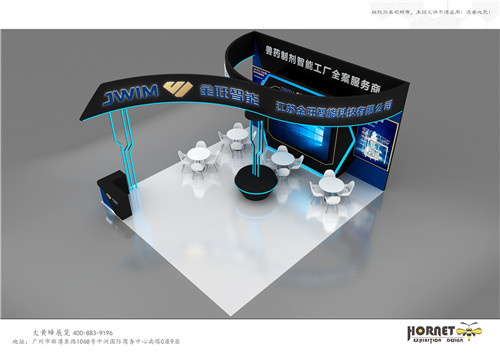 金旺亞寵指定展臺設計搭建公司