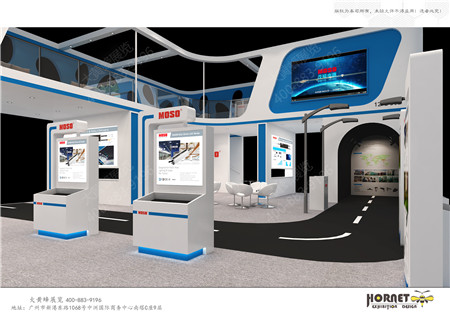 茂碩電源廣州照明展臺設計制作