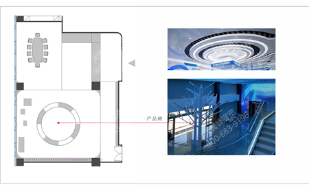 沐梵照明展廳設(shè)計方案