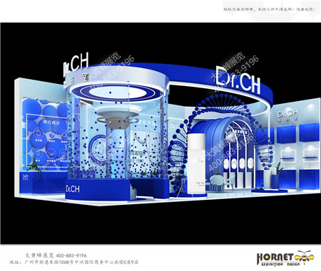 智妍室上海美博會展會設(shè)計(jì)搭建