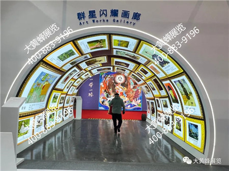 云上國際館線下體驗區深圳文博會大型展位設計搭建