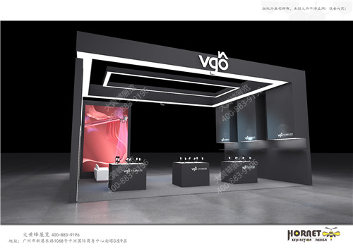 VGO吹風機禮品展臺設計