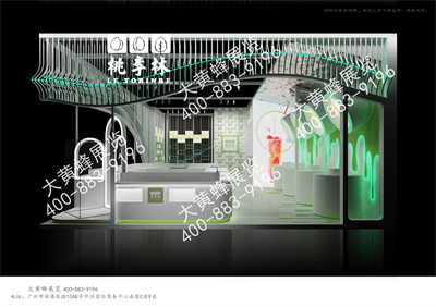 展覽設(shè)計公司講解天富食品設(shè)計案例