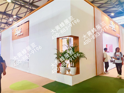 斯達(dá)爾家具上海家具展會設(shè)計搭建