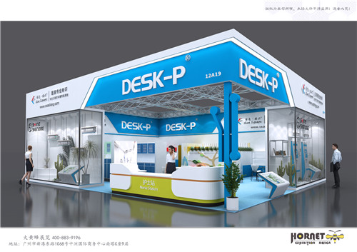 特裝展臺(tái)設(shè)計(jì)搭建-DESK-P