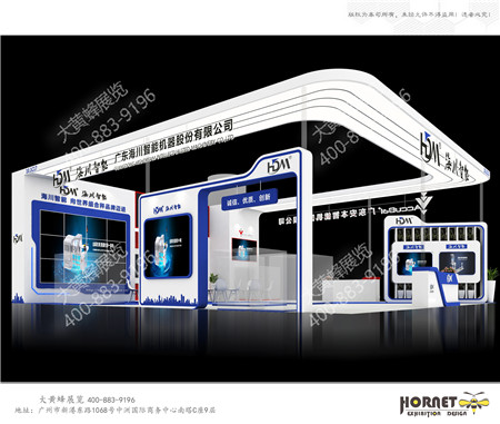 展臺設計搭建-海川智能機器
