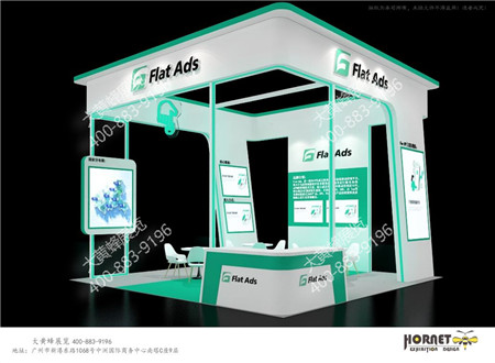 特裝展臺設計-Flat Ads